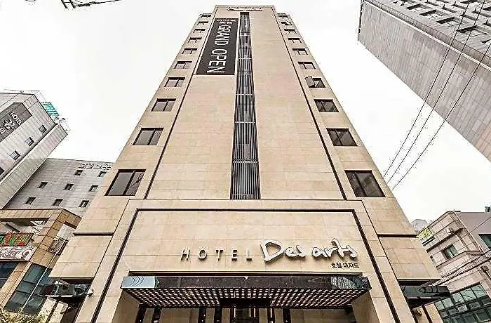 Yeongdeungpo Des Arts ソウル特別市
